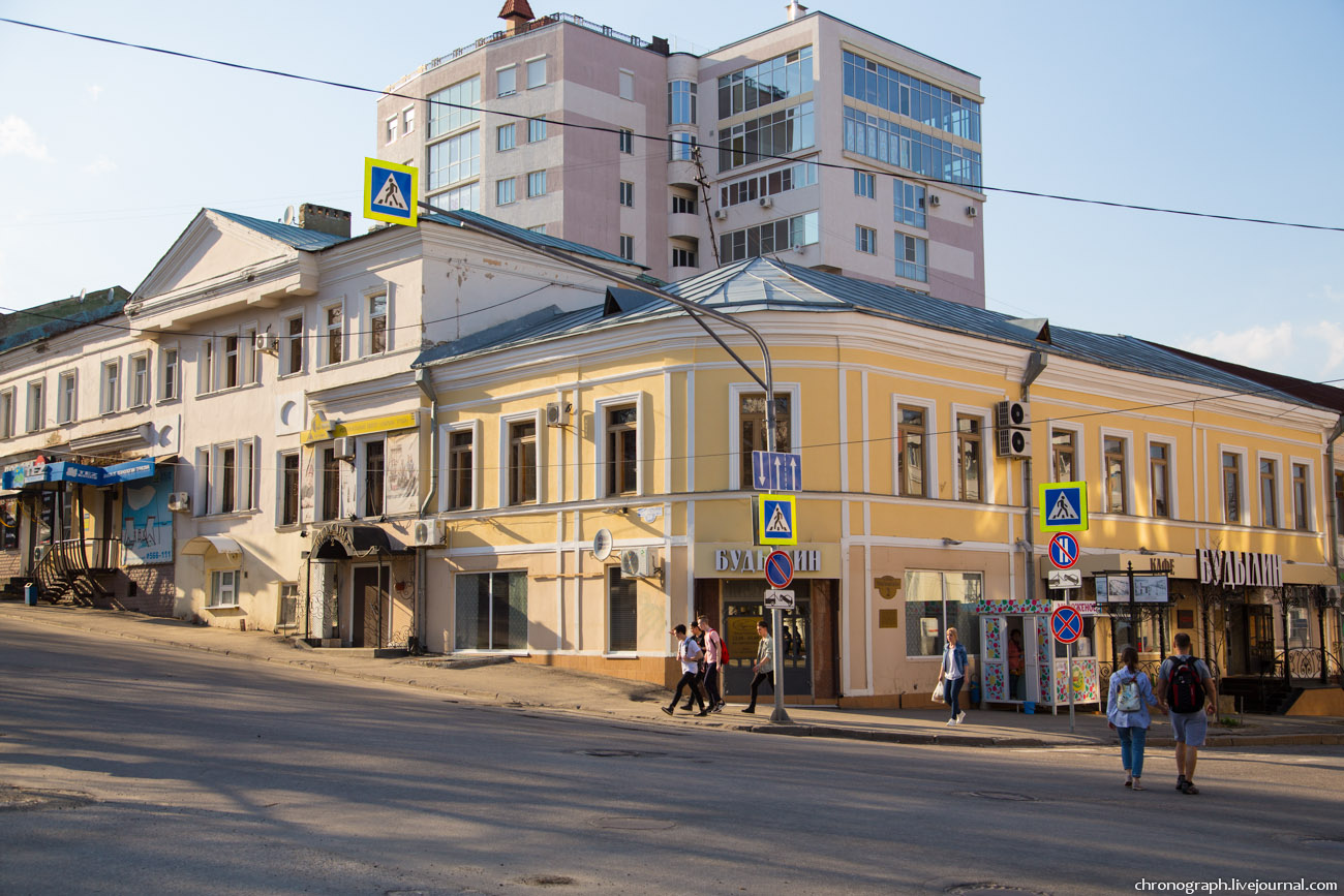 Penza